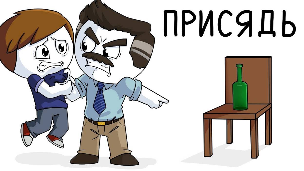 Сложности трудоустройства (Анимация) смотреть онлайн