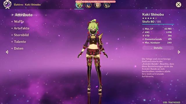 Genshin Impact - Test - Kuki Shinobu - 2022.06.21 смотреть онлайн