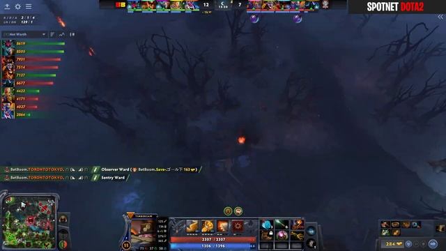 BB Team vs 9 Pandas Game 2 | Bo2 Group Stage 1 DreamLeague S20 2023 Spotnet Dota 2 смотреть онлайн