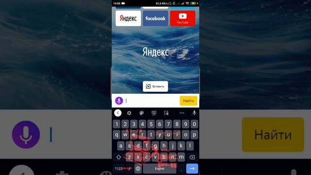 Как зайти в Google через Яндекс в 2020 году смотреть онлайн