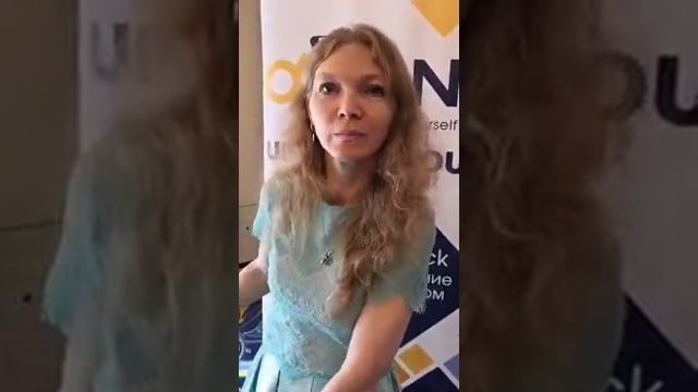 Людмила Касьянова из Кирова на открытии представительства компании в Новосибирске смотреть онлайн