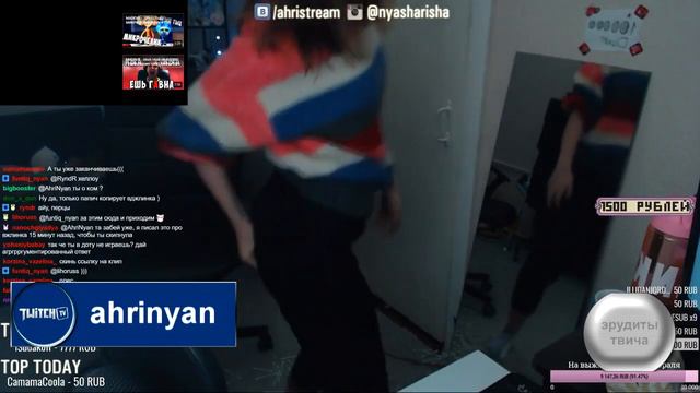 Топ моменты с TWITCH # 20 | Девушки TWITCH | olyashaa | ahrinyan | gtfobae | ddobraya смотреть онлайн