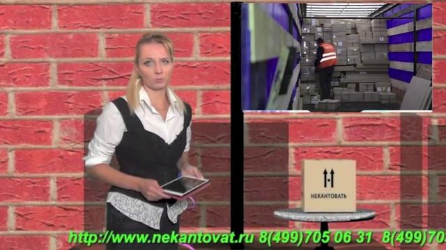 Предлагаем грузчиков на производство. смотреть онлайн
