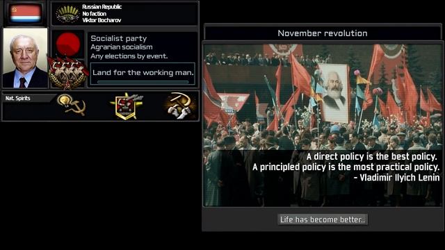 Russian Empire after Vladimir the Third, super-events in TNO style смотреть онлайн