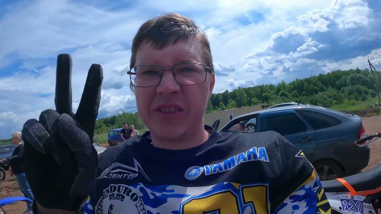 TheWallRace 2022 Уфа день 1