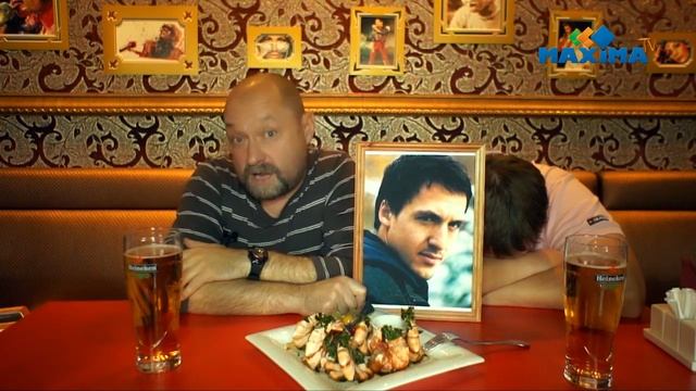 Человек-Календарь. 27 октября. смотреть онлайн