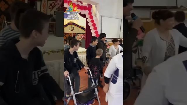 КАЙРАТ НУРТАС ПРИЕХАЛ В ДЕТСКИЙ ДОМ И ПОДАРИЛ ПОДАРКИ ДЕТЯМ смотреть онлайн