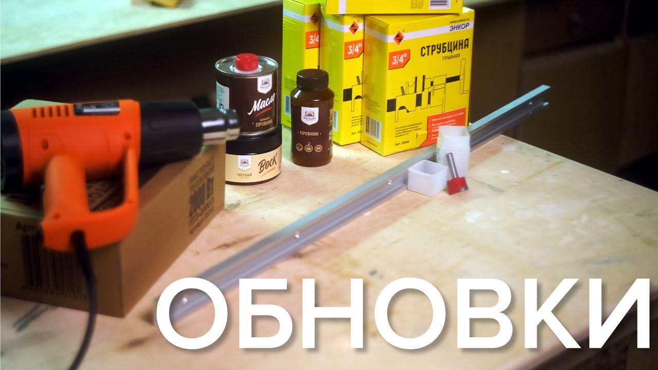 Распаковка посылок с обновками с али экспресс для мастерской смотреть онлайн