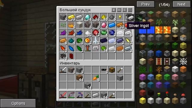 Minecraft Эпические приключения # 9 Где лазурит??? смотреть онлайн