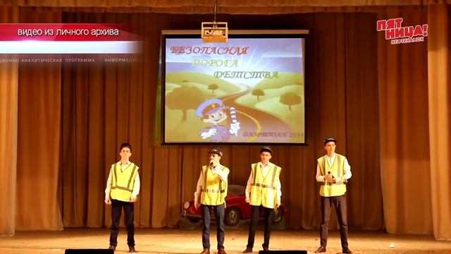 Шутить на тему правил дорожного движения разрешается! смотреть онлайн