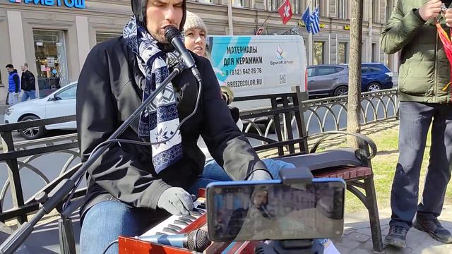 2 мая 2022 г. смотреть онлайн
