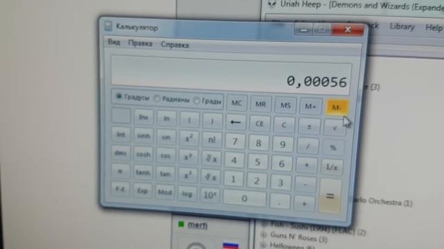 Тестирование АКБ. Часть - 1 смотреть онлайн