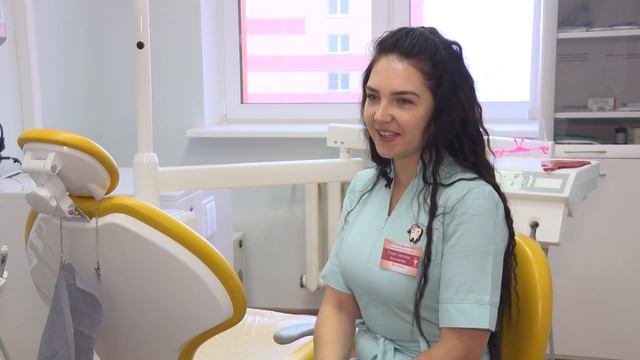 Профессиональный праздник стоматологов смотреть онлайн