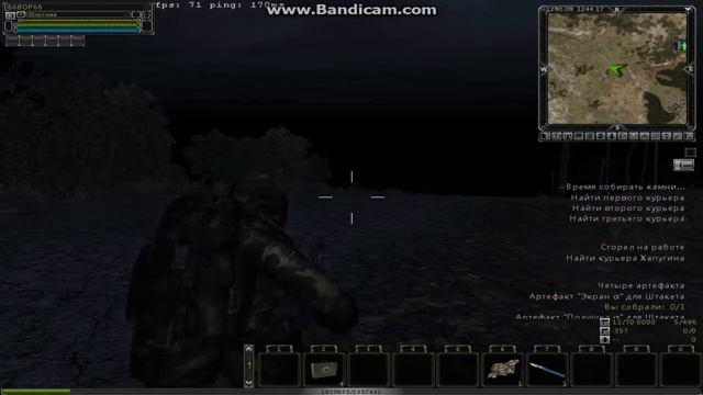 ☢ SZone Online ☢ ВТОРОЙ СЕЗОН ДЕНЬ 1