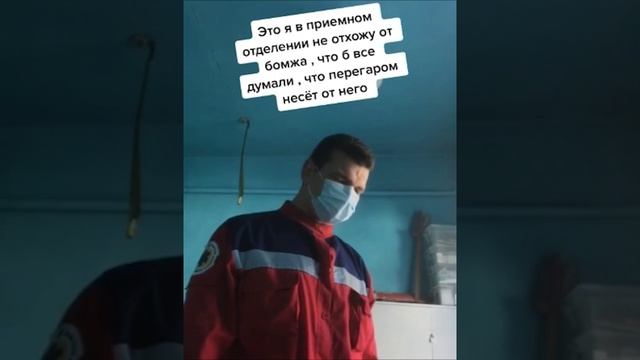 доктор смотреть онлайн