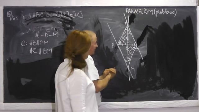 2/2 Lectia 575 - Capitolul paralelism - Probleme de geometrie plana - Matematica - Clasa 7 смотреть онлайн