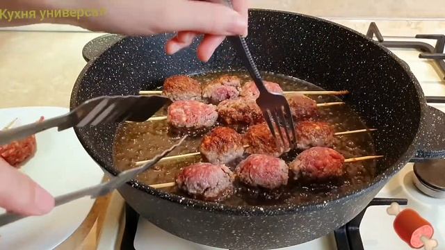 The kitchen mix. Шашлык из фарша не обычный способ приготовления смотреть онлайн