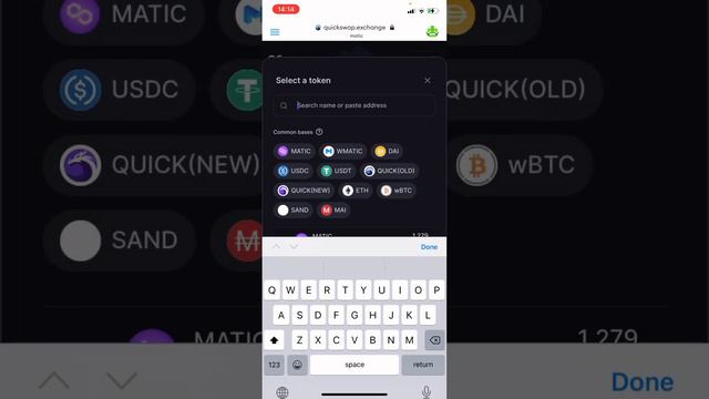 Как купить/продать монеты(токены) через метамаск? смотреть онлайн