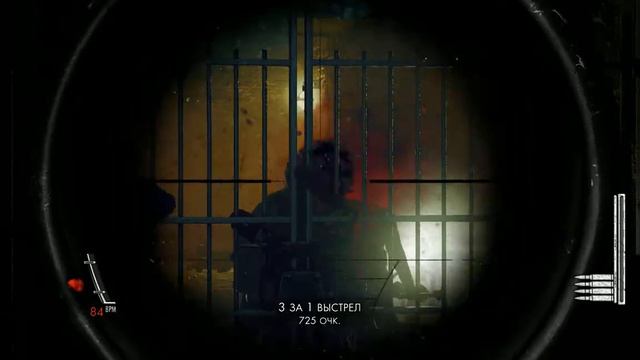 Sniper Elite: Nazi Zombie Army v.1.0.5 Обезглавливание смотреть онлайн