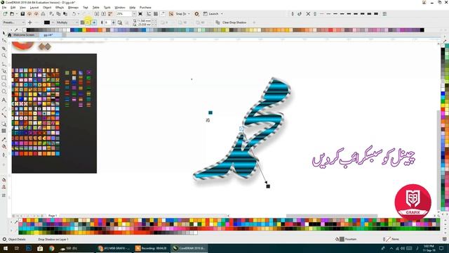 Free coreldraw Gradient pack Download by #msbgrafix смотреть онлайн