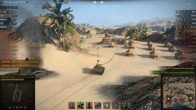 рискнул и риск оправдался получил рэдли уолтерса смотреть онлайн