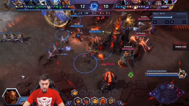 Гайд на Гарроша - разбор билда и игры от L5.Hooligan смотреть онлайн