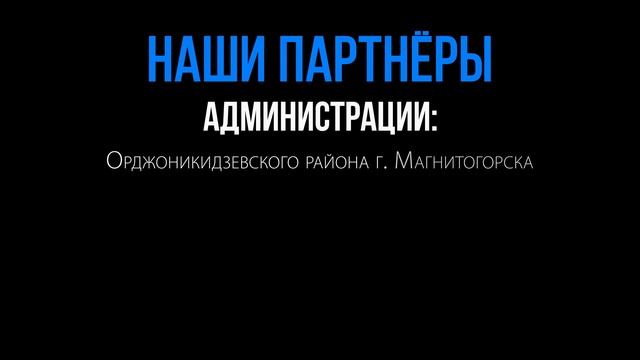 Ледяные городки 2016-2017 смотреть онлайн