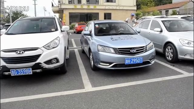 Geely Emgrand EC7 2015 смотреть онлайн