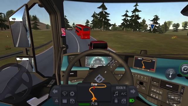 truck simulator ultimate volvo fh 750 6x4 смотреть онлайн