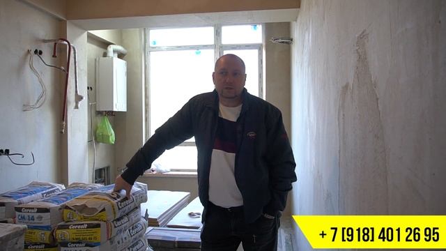 ЖК Кватро Сроки ремонта что важно учесть смотреть онлайн