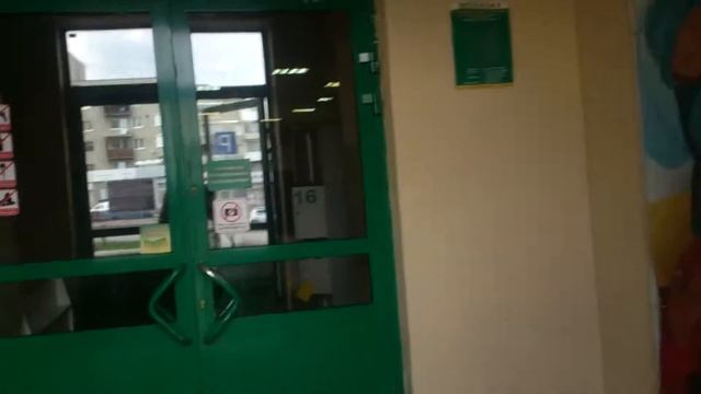 Патриторв 33 помещение смотреть онлайн