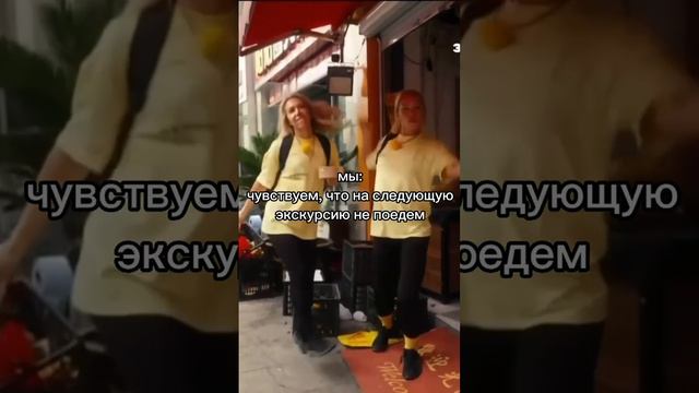 #женяискандарова #сокровищаимператора смотреть онлайн