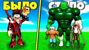 ПОСТРОИЛ БАЗУ ЧТОБЫ ВЫЖИТЬ ОТ ЗОМБИ В РАСТЕНИЯ ПРОТИВ ЗОМБИ В Plants Vs Undead Tycoon