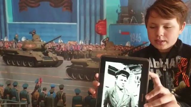 Акция История семьи в истории России смотреть онлайн