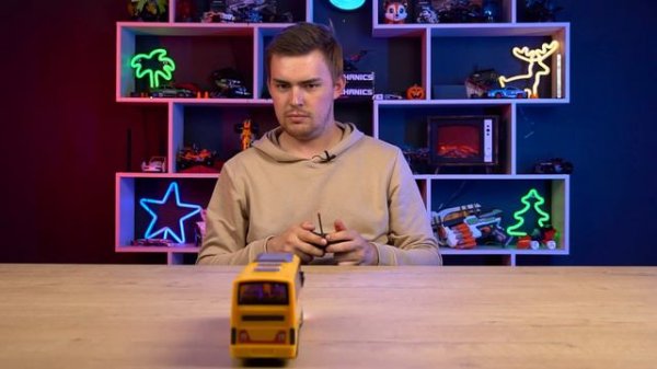 7753084 Автобус радиоуправляемый «Школьный»