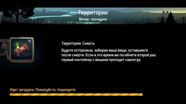 Кооперативный режим,новая лока,и новая сюжетка в Doz survival смотреть онлайн