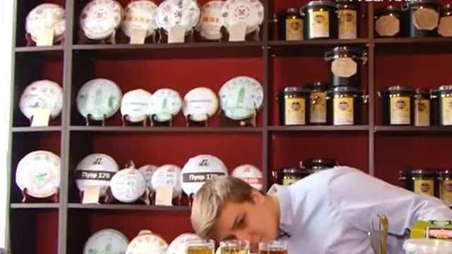 Сохраняйте чек 22.01.2017. Молочный улун