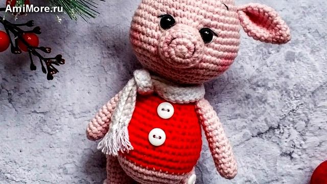 Амигуруми: схема Свинка Хрюня. Игрушки вязаные крючком - Free crochet patterns. смотреть онлайн