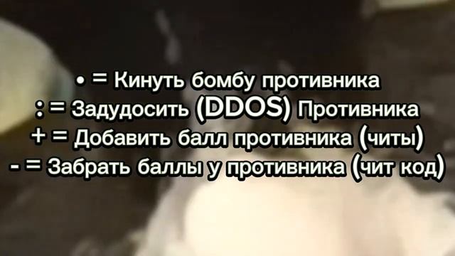Как поиграть в стрелялку на калькуляторе (Без интернета!) смотреть онлайн