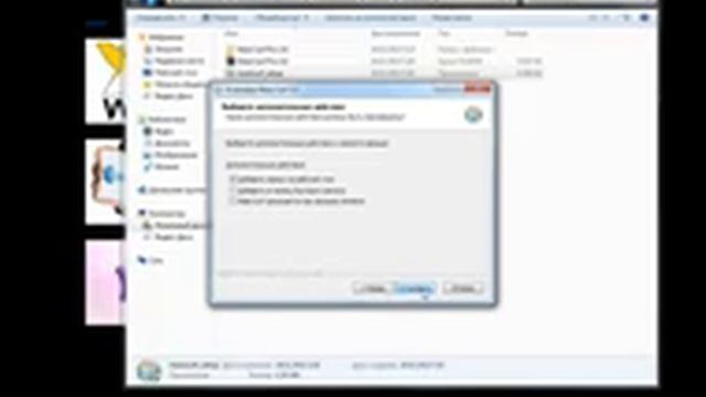 скрываем ip смотреть онлайн