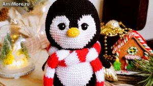 Амигуруми: схема Пингвинёнок Пин. Игрушки вязаные крючком - Free crochet patterns.