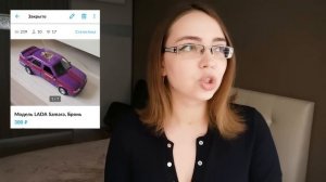 ЧТО И КАК ПРОДАВАТЬ НА АВИТО 2022 || МОИ ПРОДАЖИ НА AVITO 2022