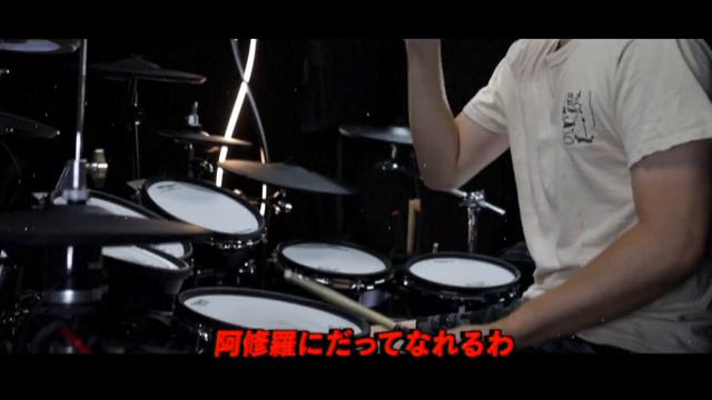 [Ado] Ashura-chan played by 2 drummers 阿修羅ちゃん (ft. LGUMI) смотреть онлайн