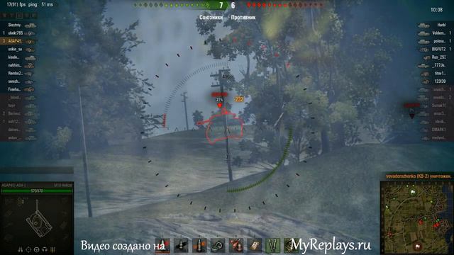 WOT: Рыбацкая бухта - M18 Hellcat смотреть онлайн