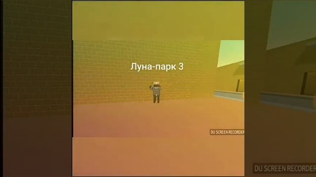 КЛИП В ЧЕСТЬ СЕКРЕТНОГО НОЖА НА ПЕСНЮ ЛУНА-ПАРК (BS) смотреть онлайн