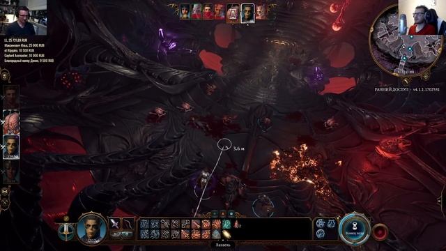 [СТРИМ] Сколько проживет гном-бард? Проходим Baldur’s Gate 3 смотреть онлайн
