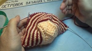 #717 Домашние уютные следки _ бесшовные тапочки