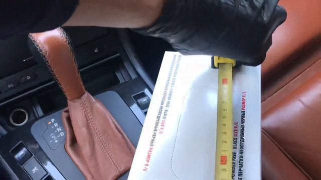 Нитриловые перчатки Wurth 0899470371размер  L