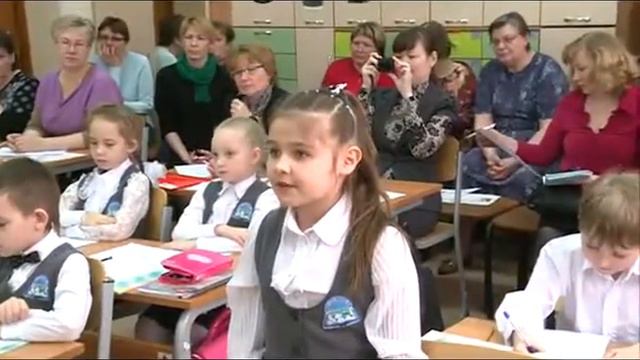 Фрагмент анализа произведения В.А.Осеевой "Все вместе" смотреть онлайн