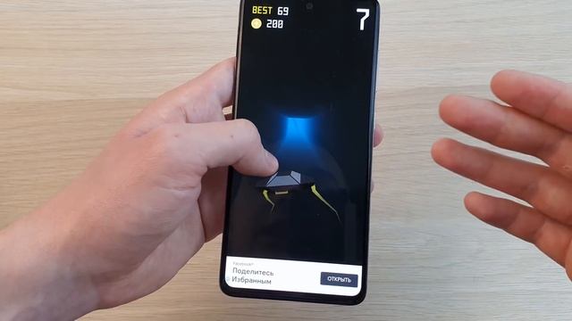 КУПИЛ САМУЮ ДОРОГУЮ ИГРУ В PLAY MARKET! ОЧЕНЬ СЛОЖНАЯ ИГРА смотреть онлайн